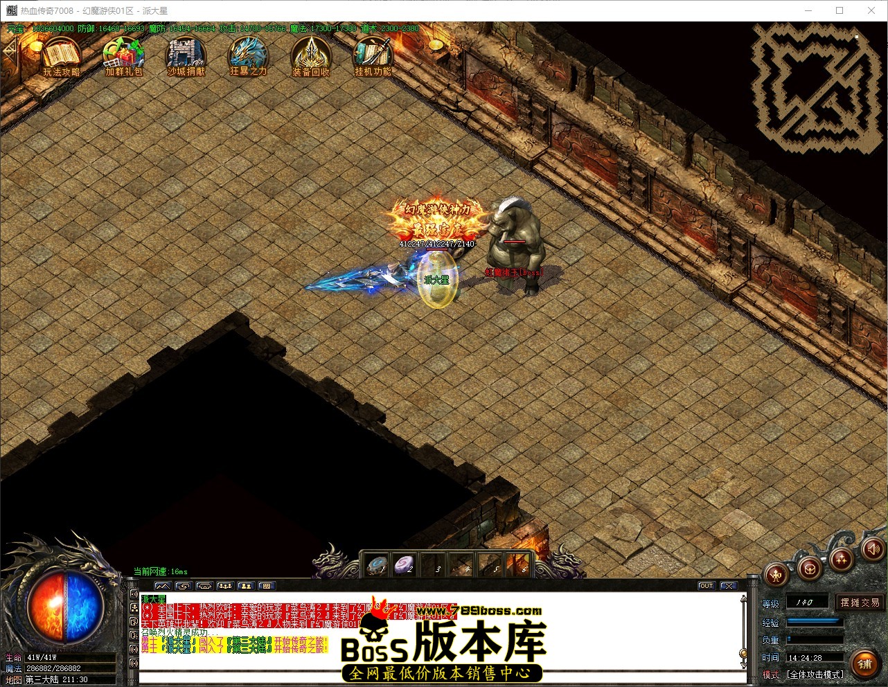 QQ_1777616668696.jpg