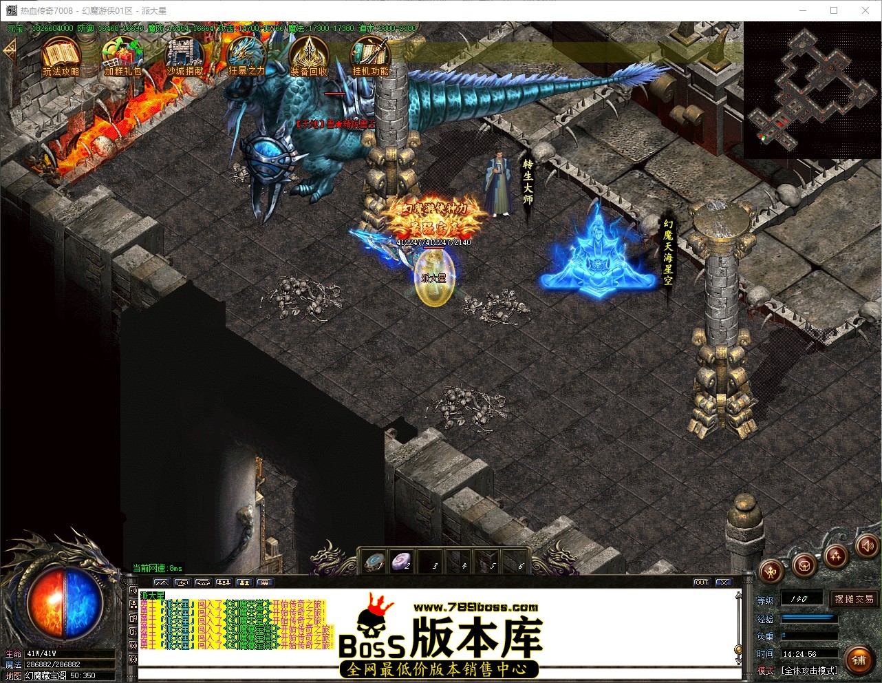 QQ_1777616697396.jpg