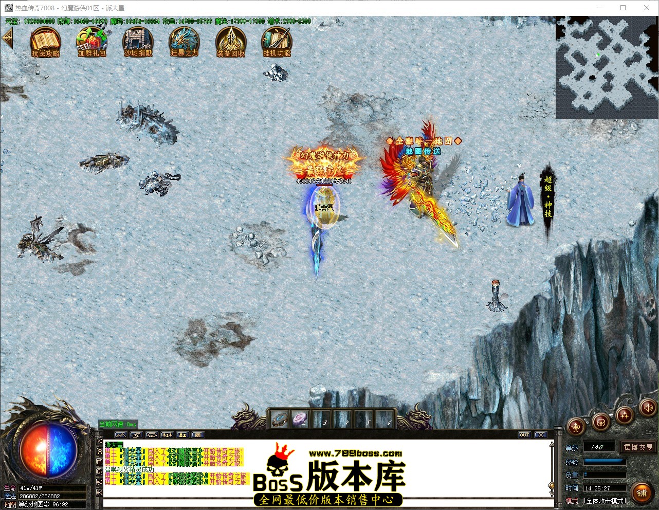 QQ_1777616728036.jpg