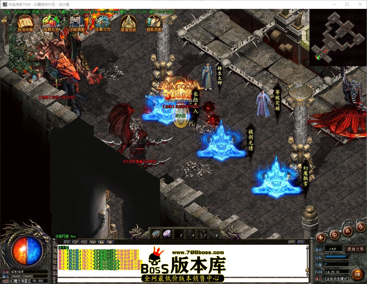 QQ_1777616701713.jpg