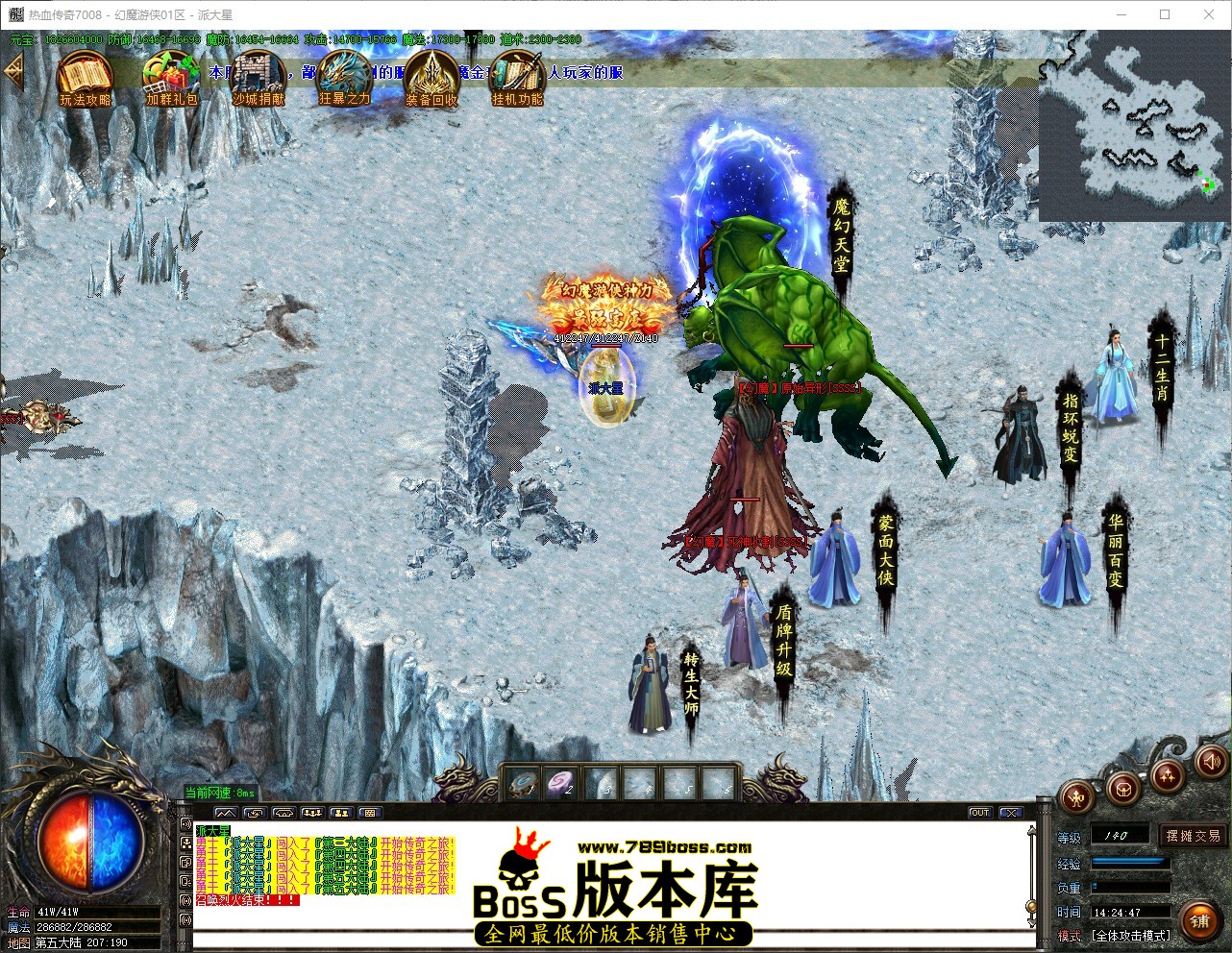 QQ_1777616688542.jpg