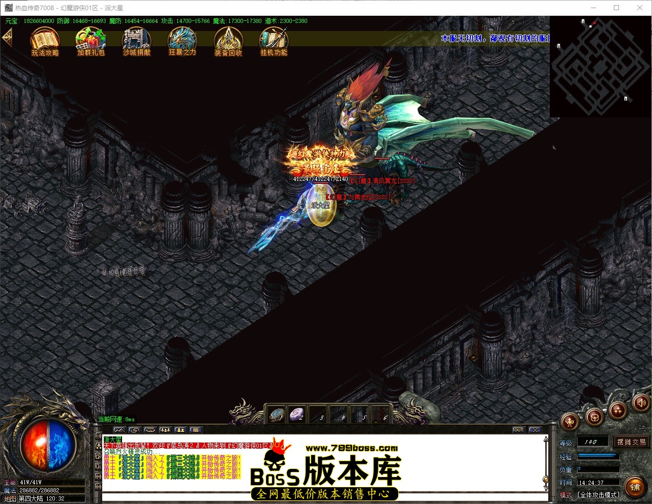 QQ_1777616678142.jpg