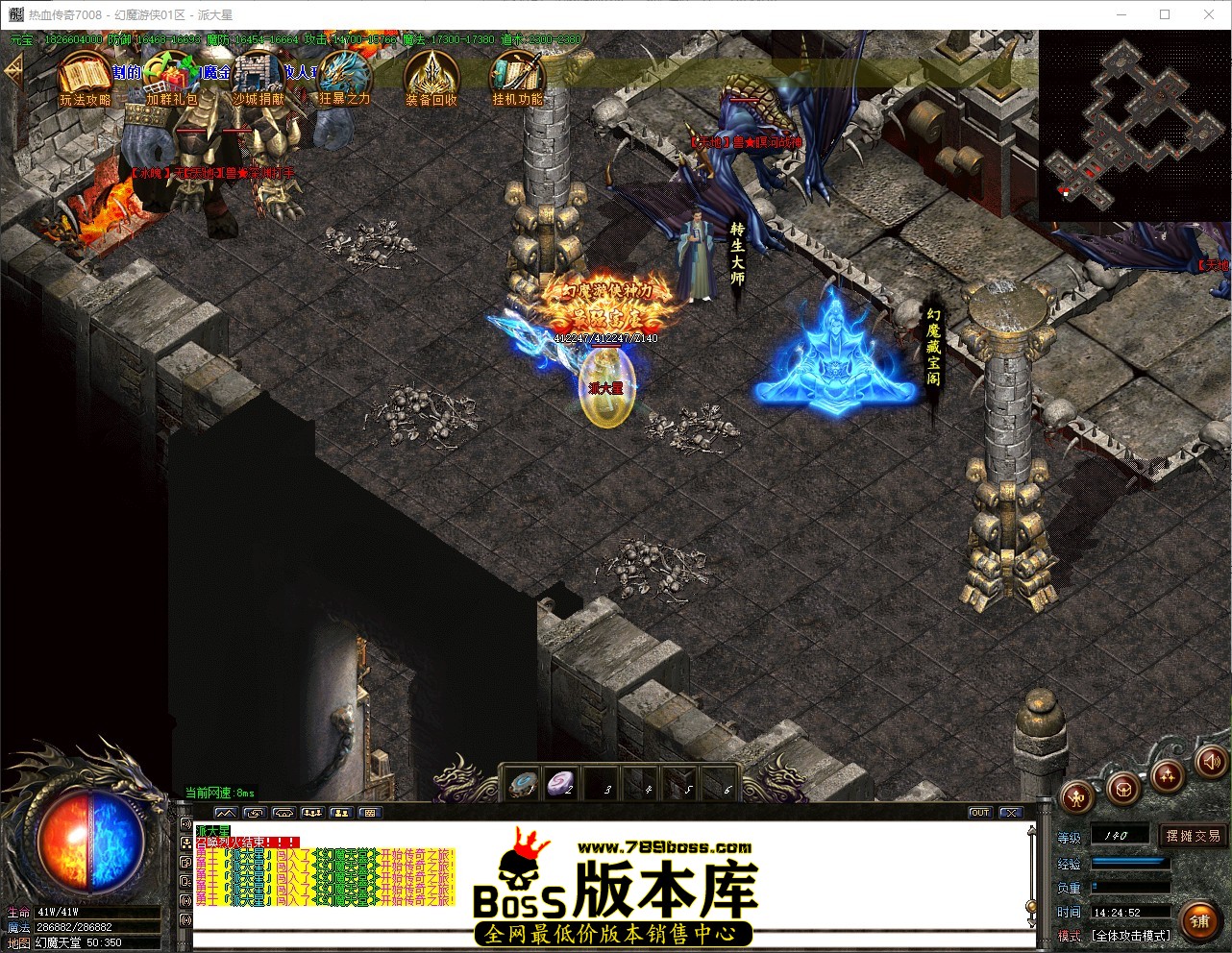 QQ_1777616692603.jpg