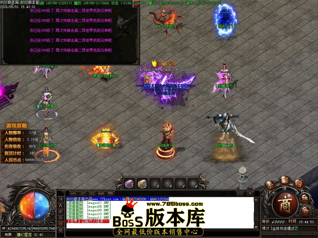 Images12压缩后.JPG