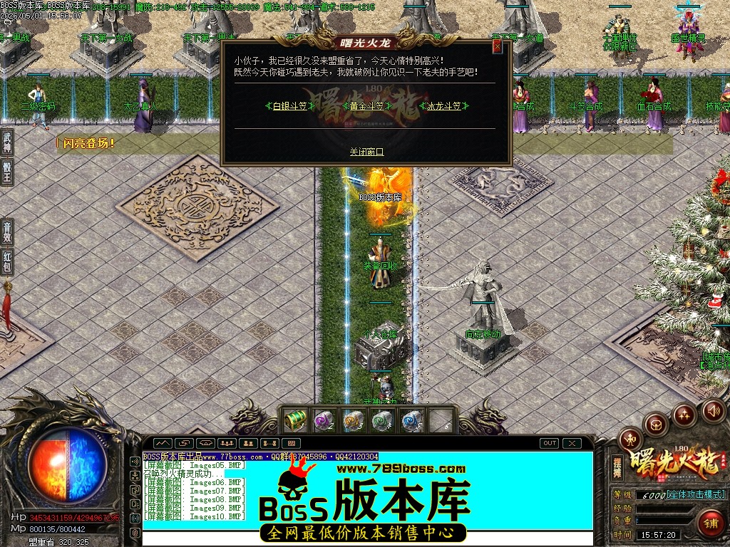 Images11压缩后.JPG
