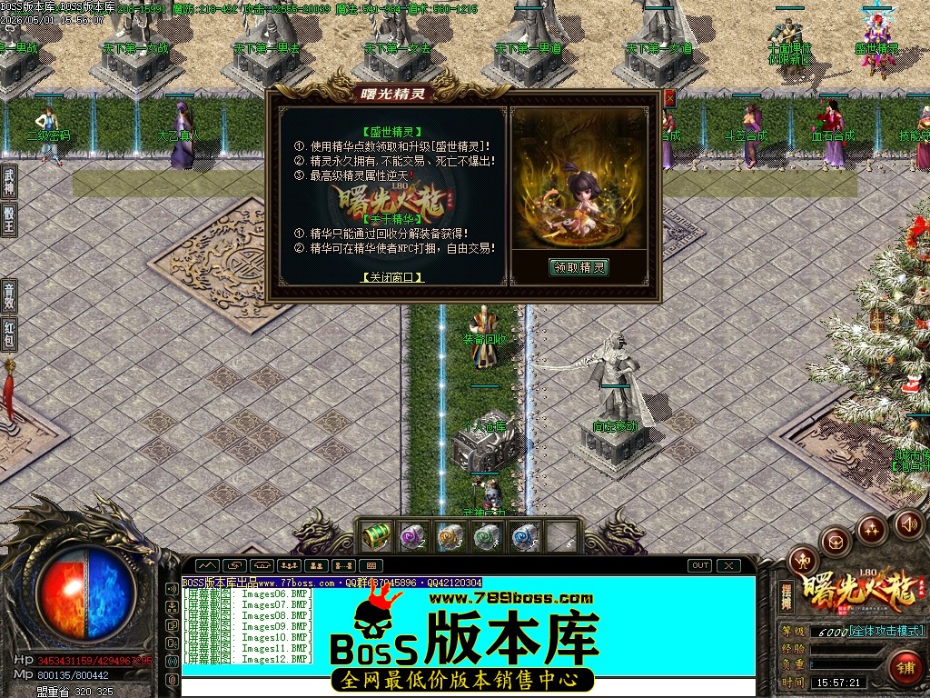 Images13压缩后.JPG