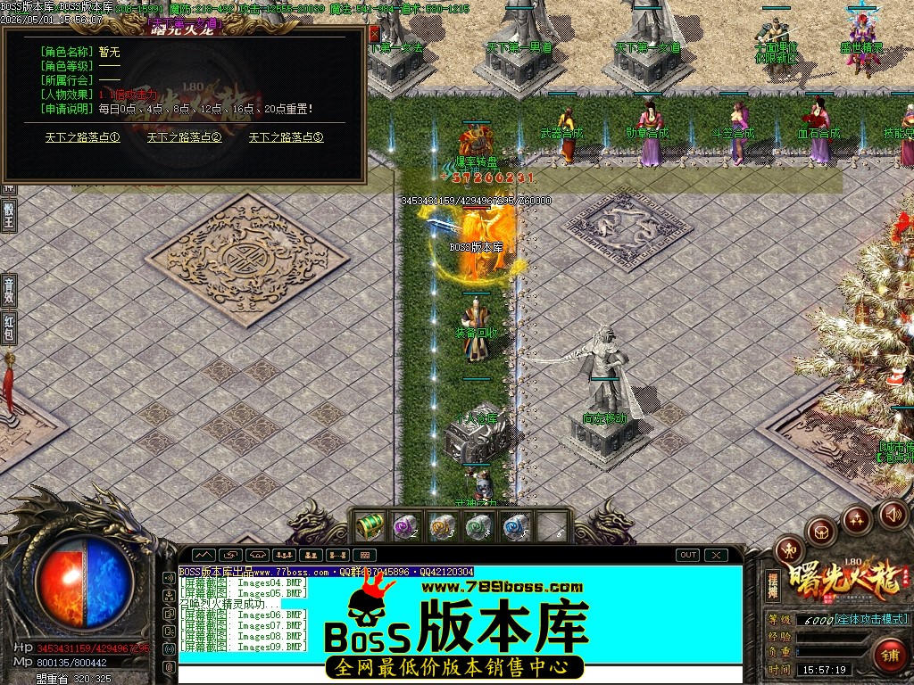 Images10压缩后.JPG