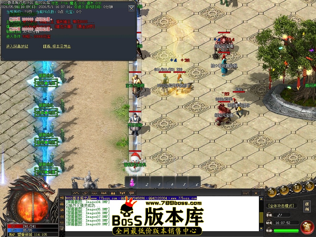 Images10压缩后.JPG