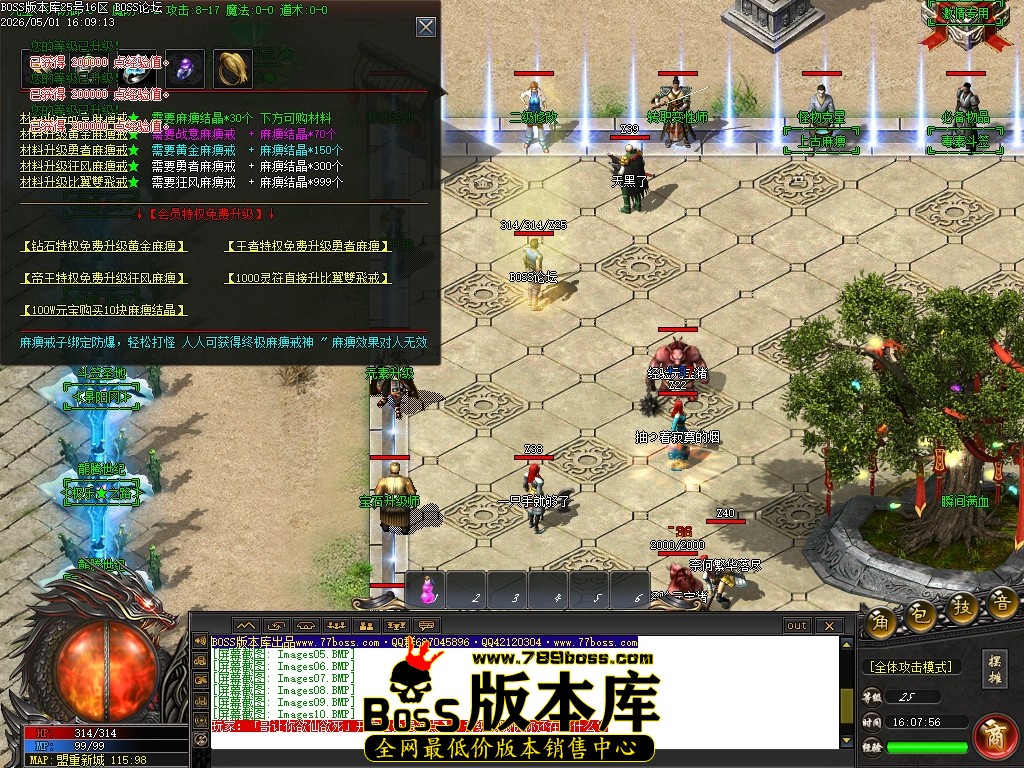 Images11压缩后.JPG