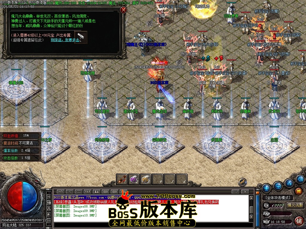 Images11压缩后.JPG