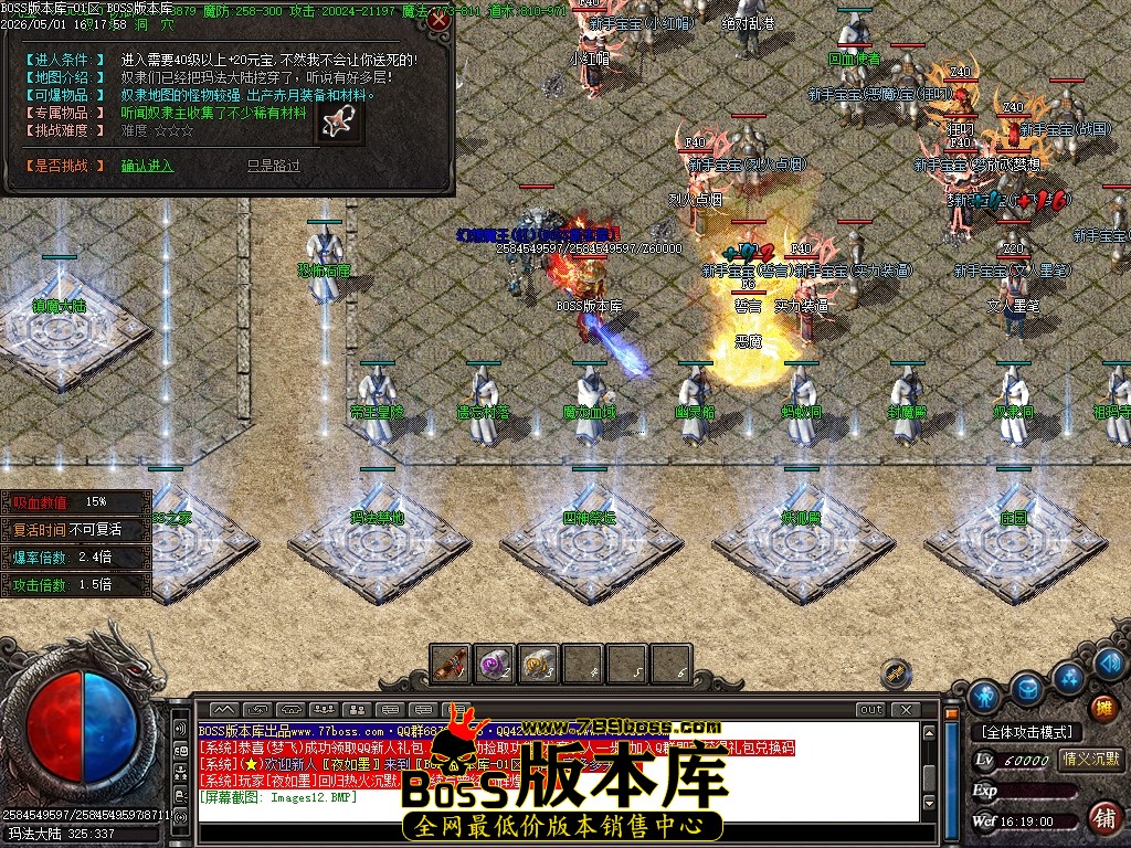 Images13压缩后.JPG