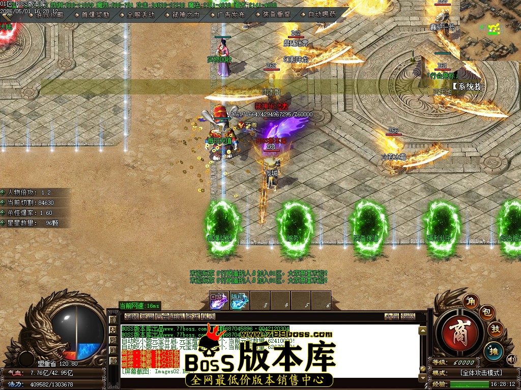 Images03压缩后.JPG