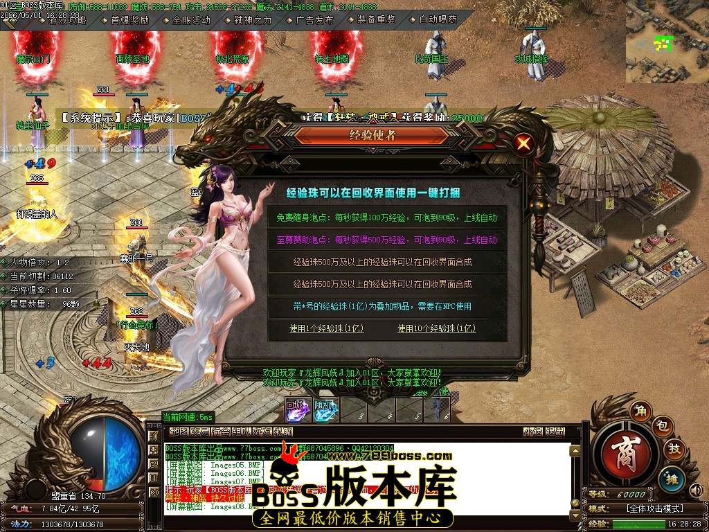 Images09压缩后.JPG