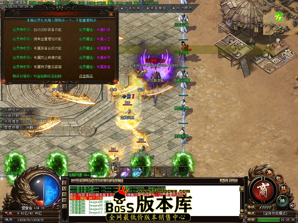 Images12压缩后.JPG