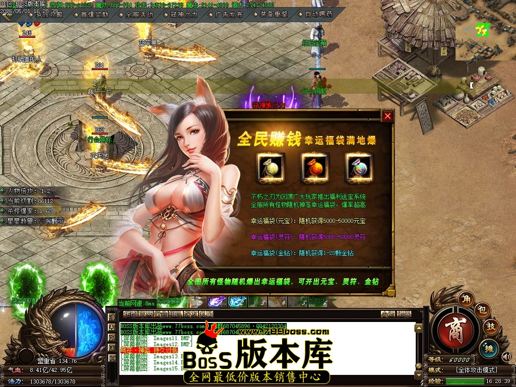 Images16压缩后.JPG