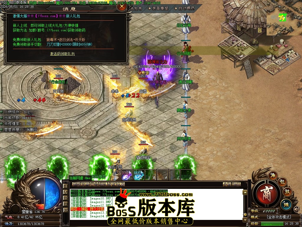Images15压缩后.JPG