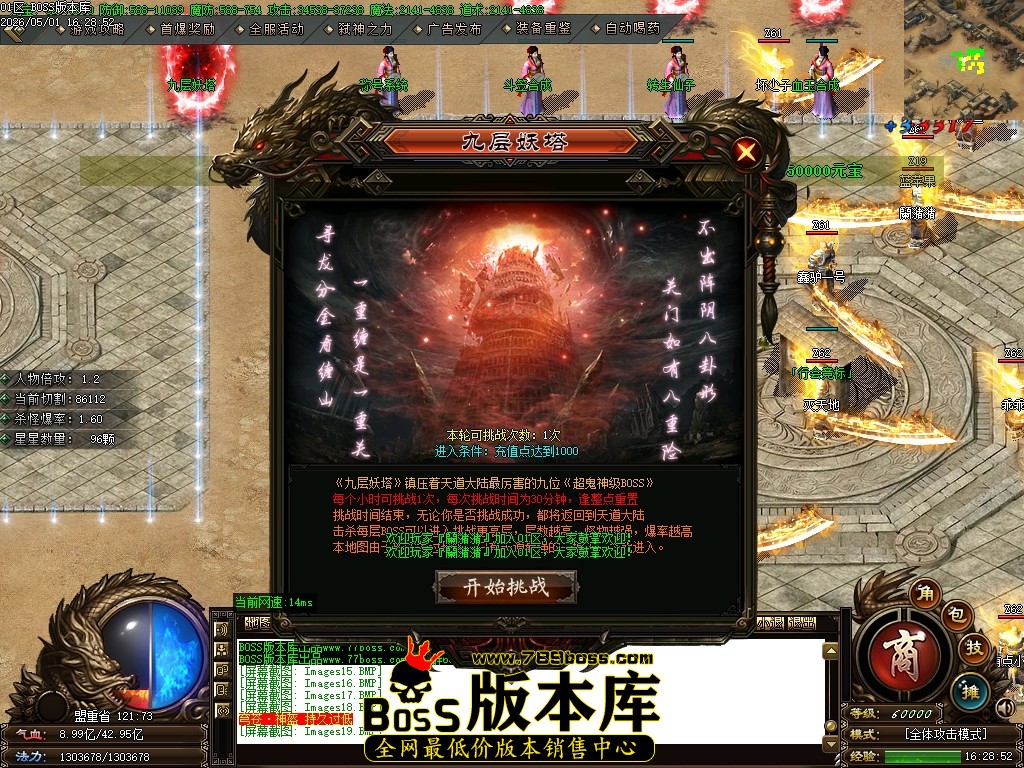 Images20压缩后.JPG