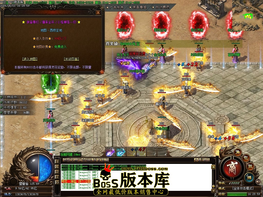 Images25压缩后.JPG