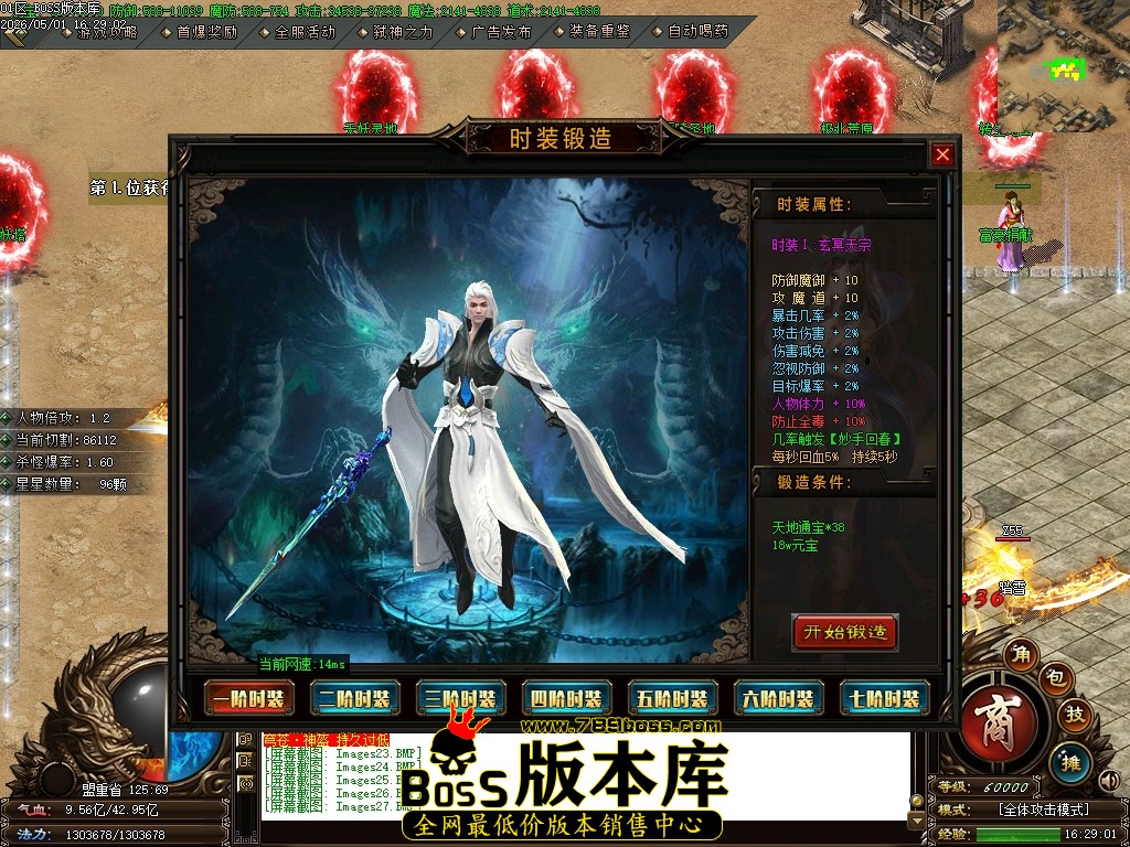Images28压缩后.JPG