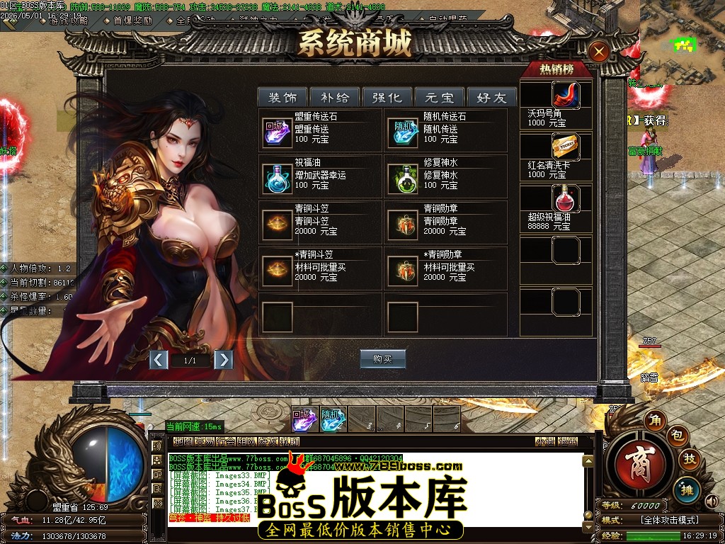 Images38压缩后.JPG