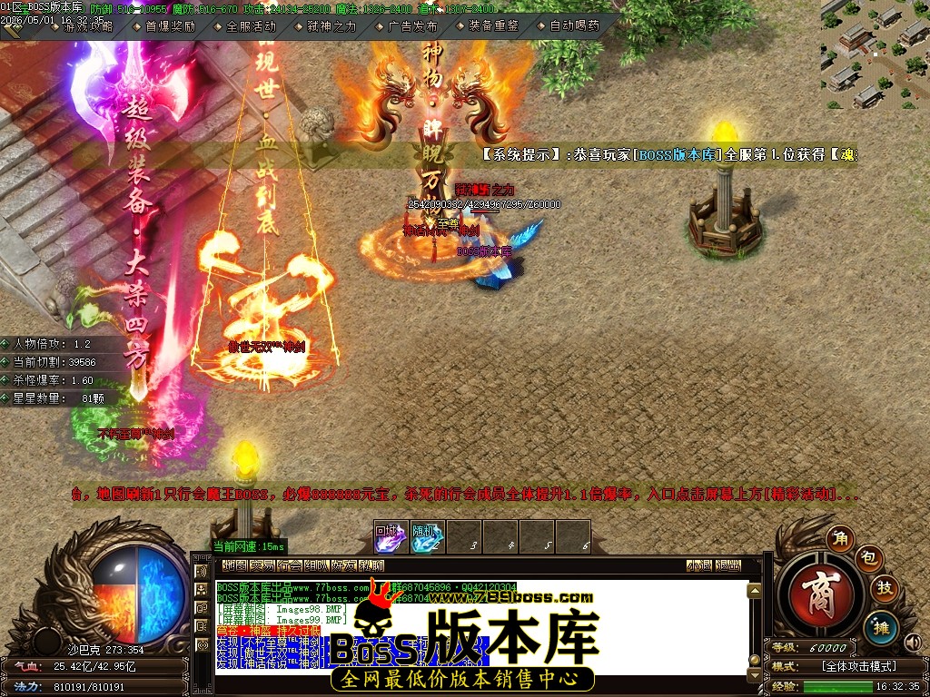 Images100压缩后.JPG