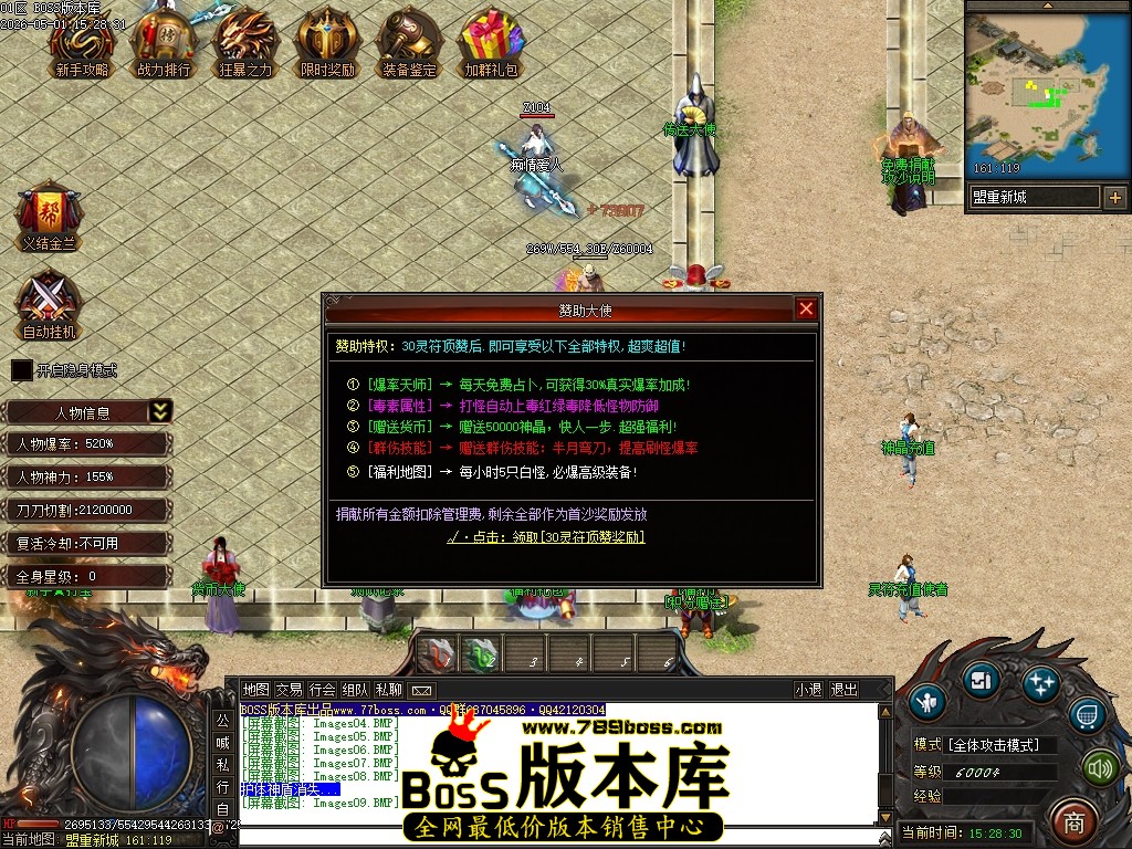 Images10压缩后.JPG