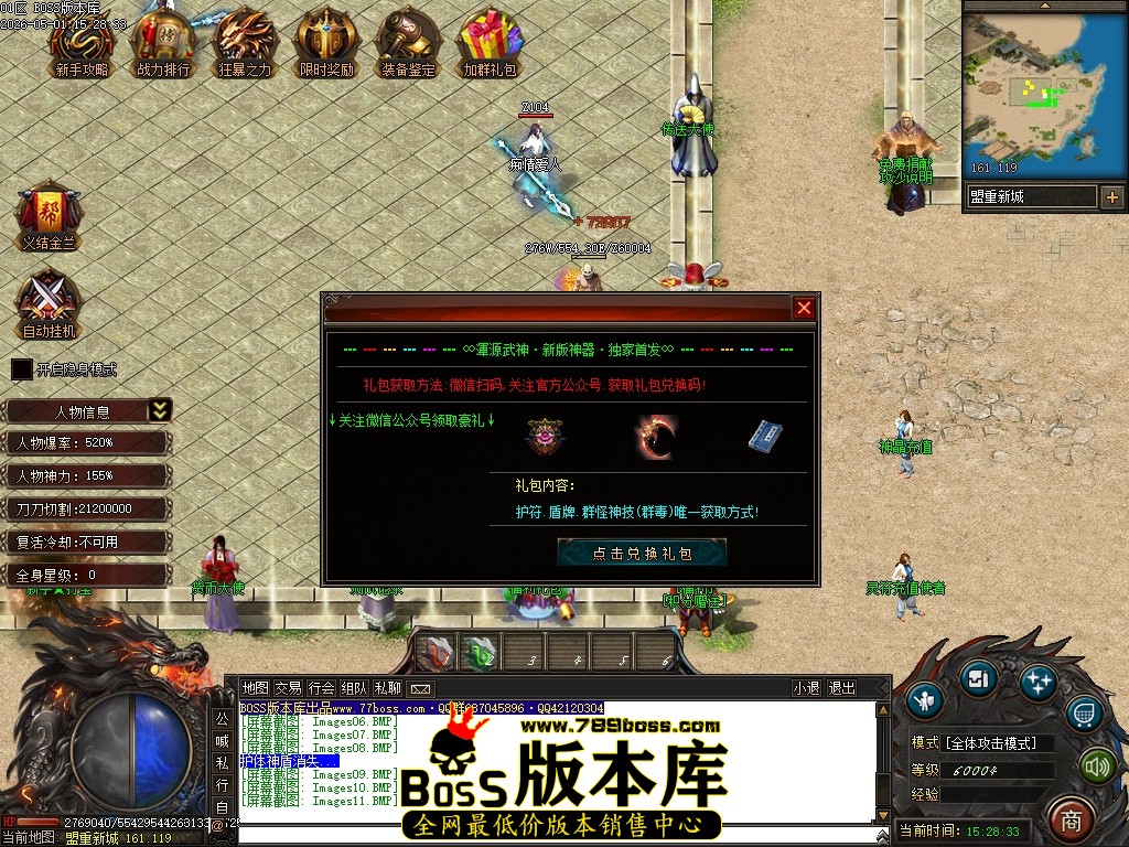 Images12压缩后.JPG