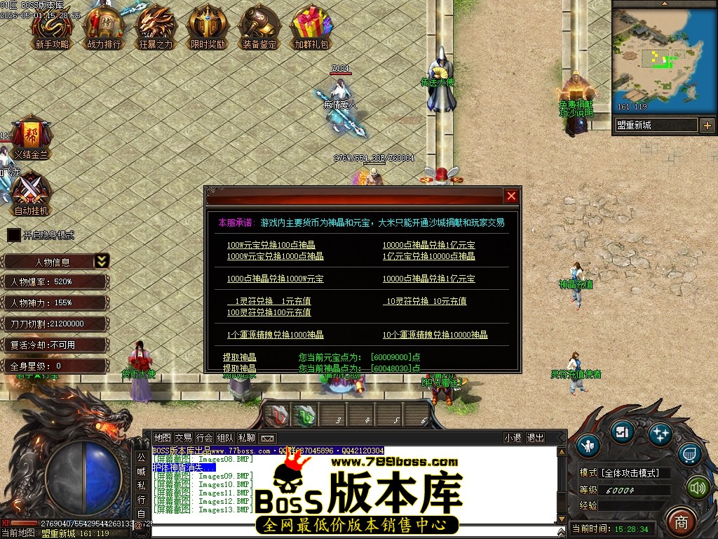 Images14压缩后.JPG