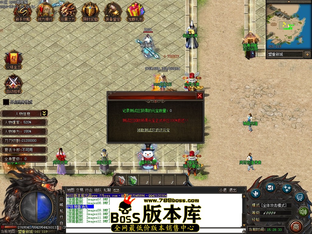 Images13压缩后.JPG