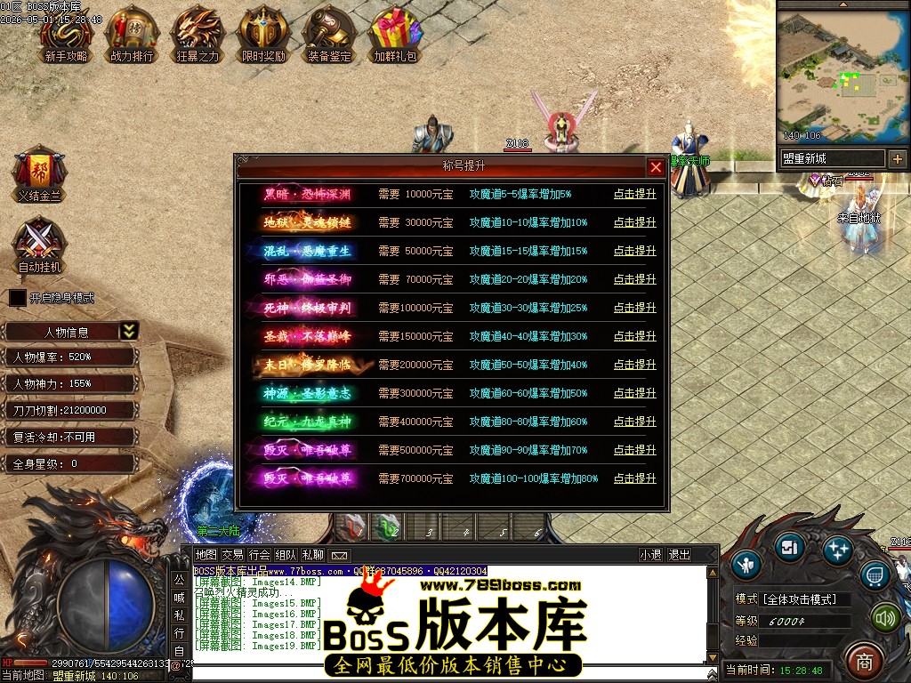 Images20压缩后.JPG