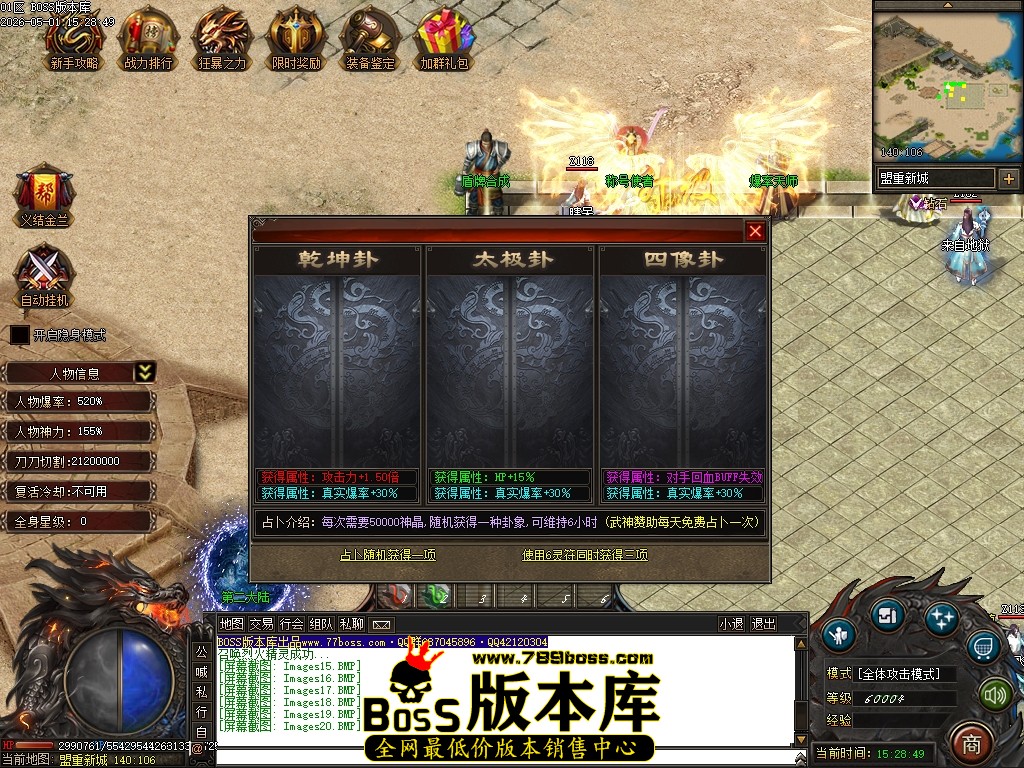 Images21压缩后.JPG