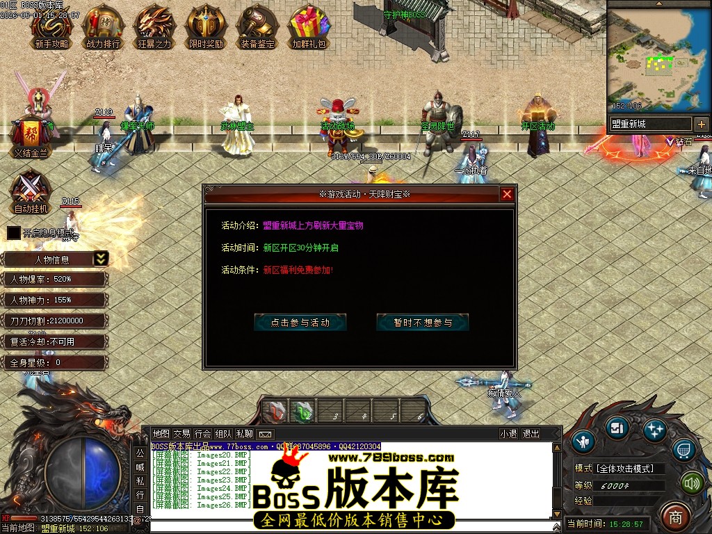 Images27压缩后.JPG