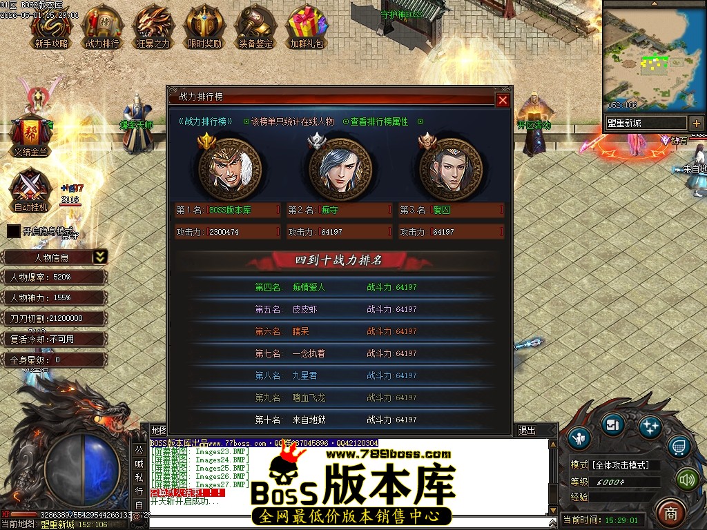 Images28压缩后.JPG