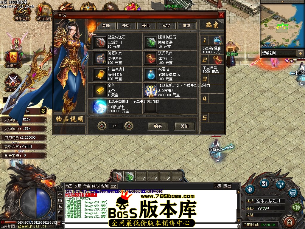 Images33压缩后.JPG