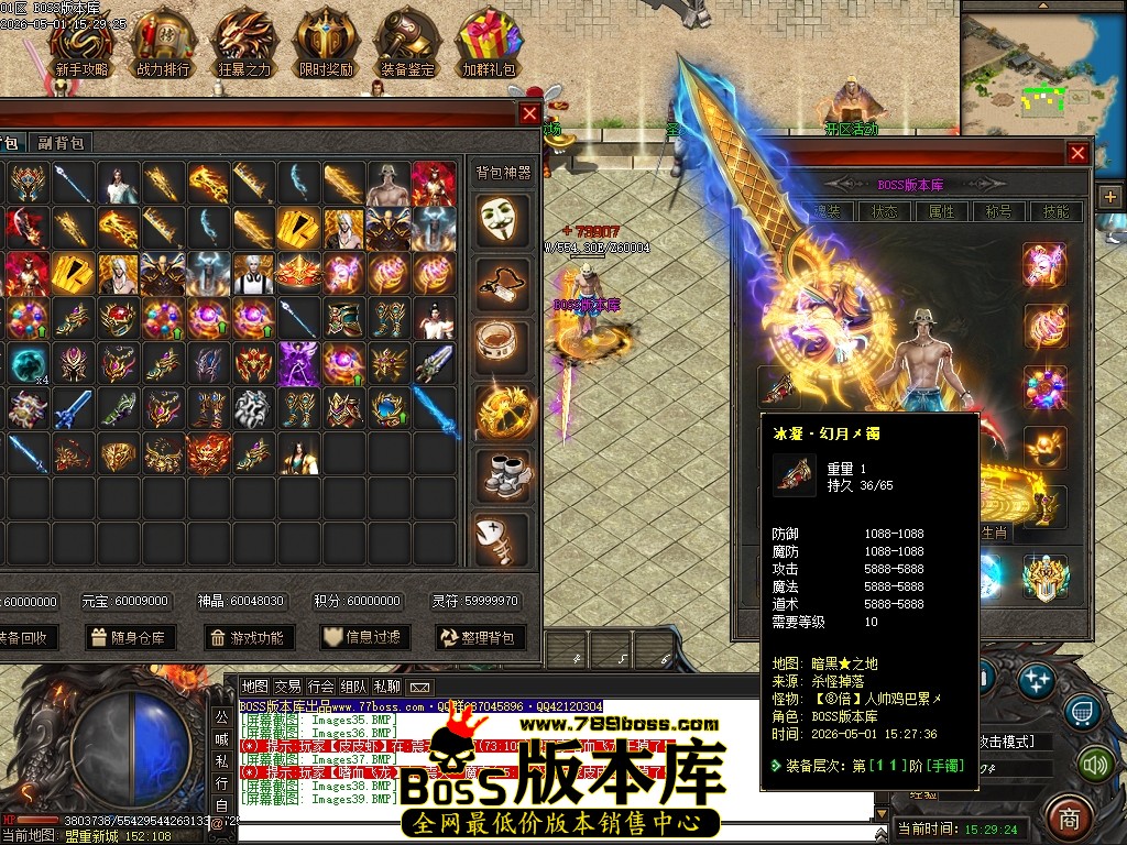 Images40压缩后.JPG