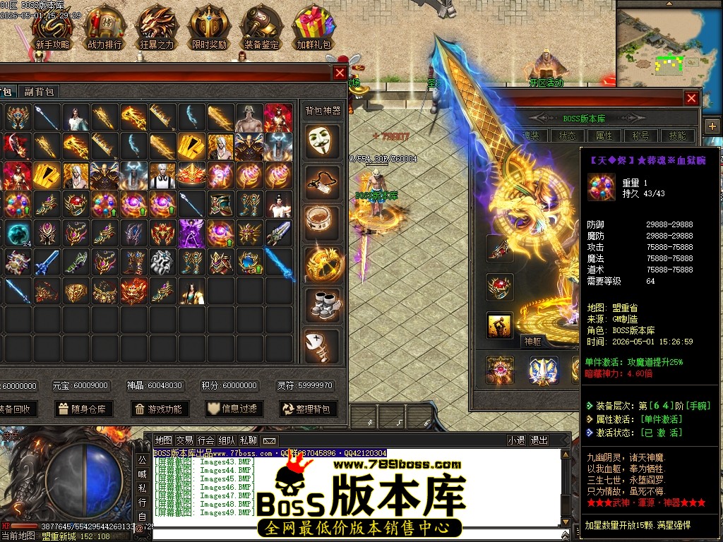 Images50压缩后.JPG
