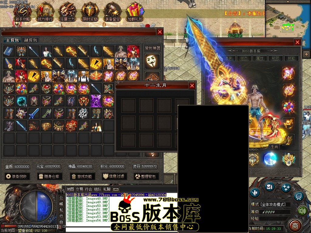 Images55压缩后.JPG