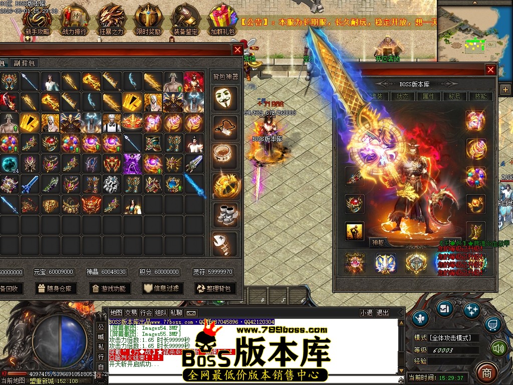 Images56压缩后.JPG