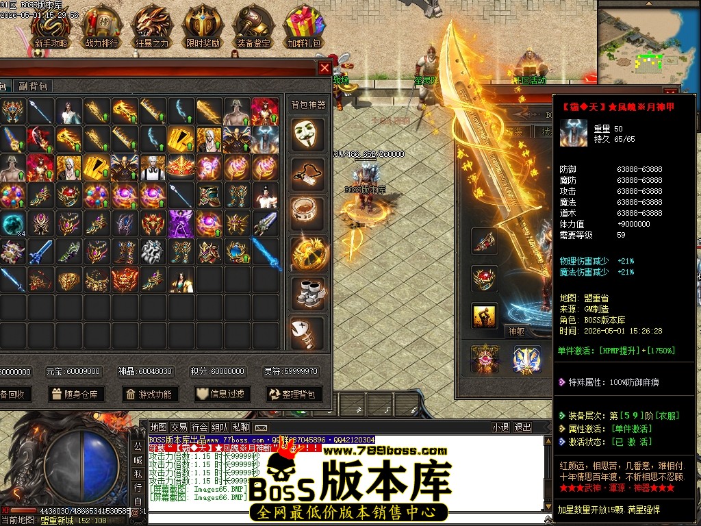 Images67压缩后.JPG