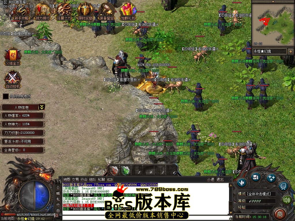 Images70压缩后.JPG