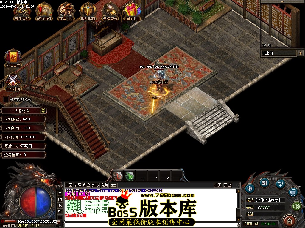 Images105压缩后.JPG