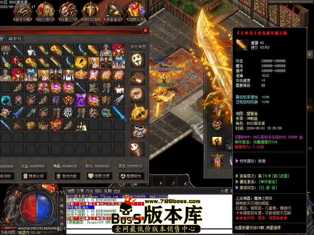 Images110压缩后.JPG