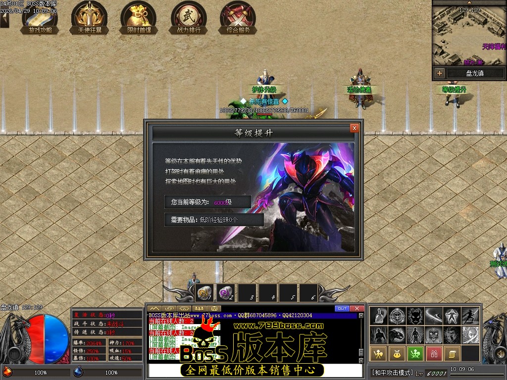 Images20压缩后.JPG