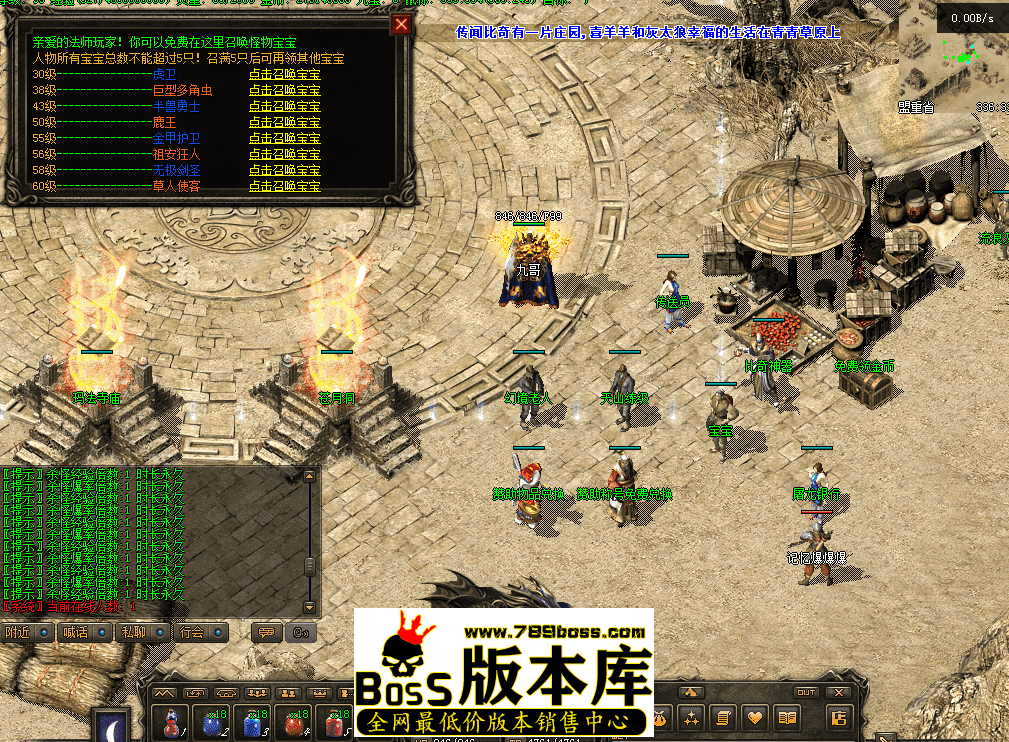 QQ图片20260502123400.png