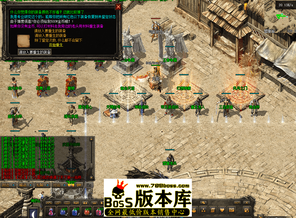 QQ图片20260502123550.png
