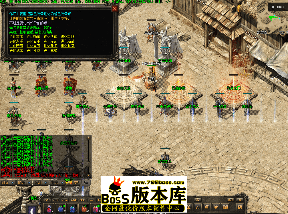 QQ图片20260502123608.png