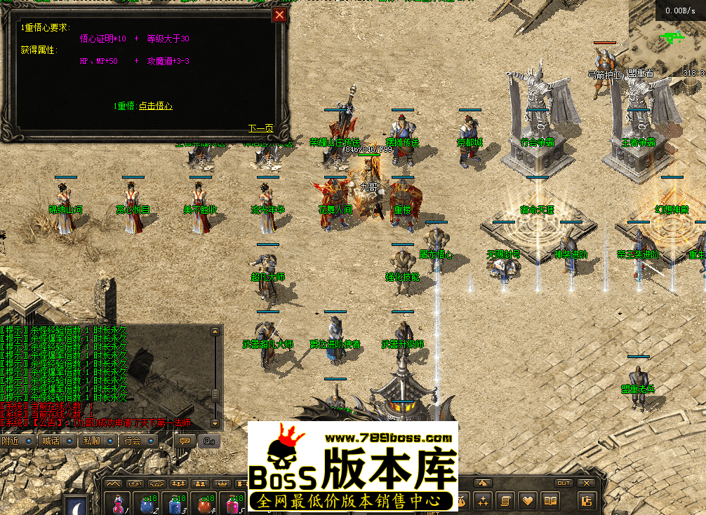 QQ图片20260502123703.png