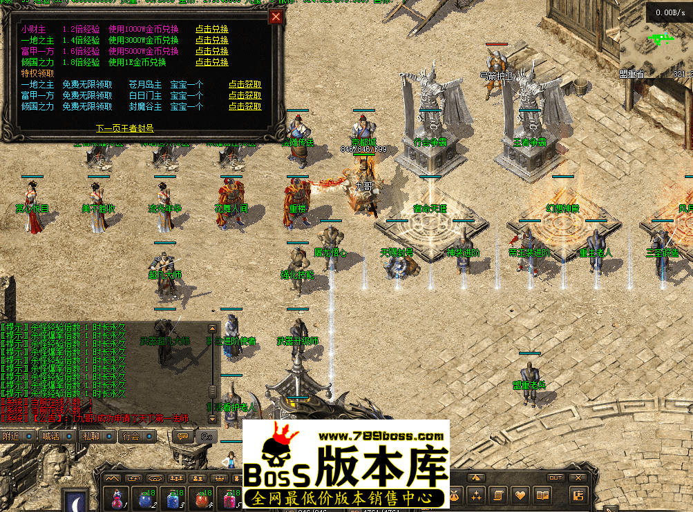 QQ图片20260502123634.png