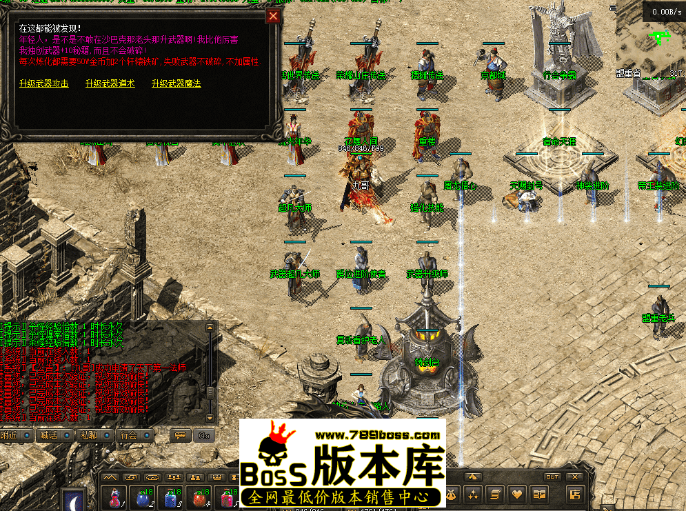 QQ图片20260502123952.png