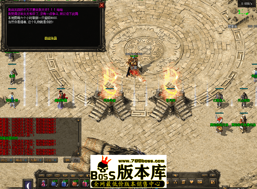 QQ图片20260502124635.png